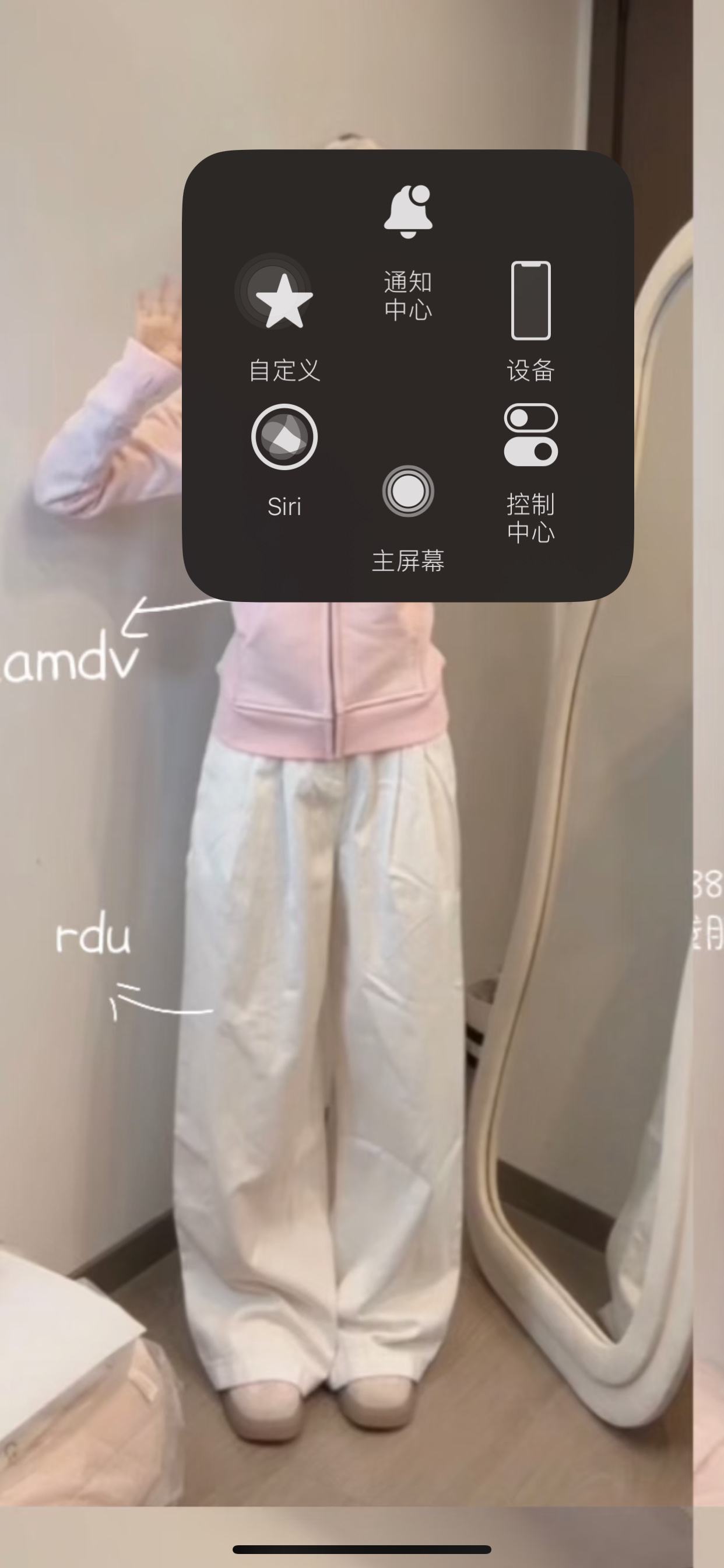 手机版宝(看球宝手机版)-第2张图片-太平洋在线下载