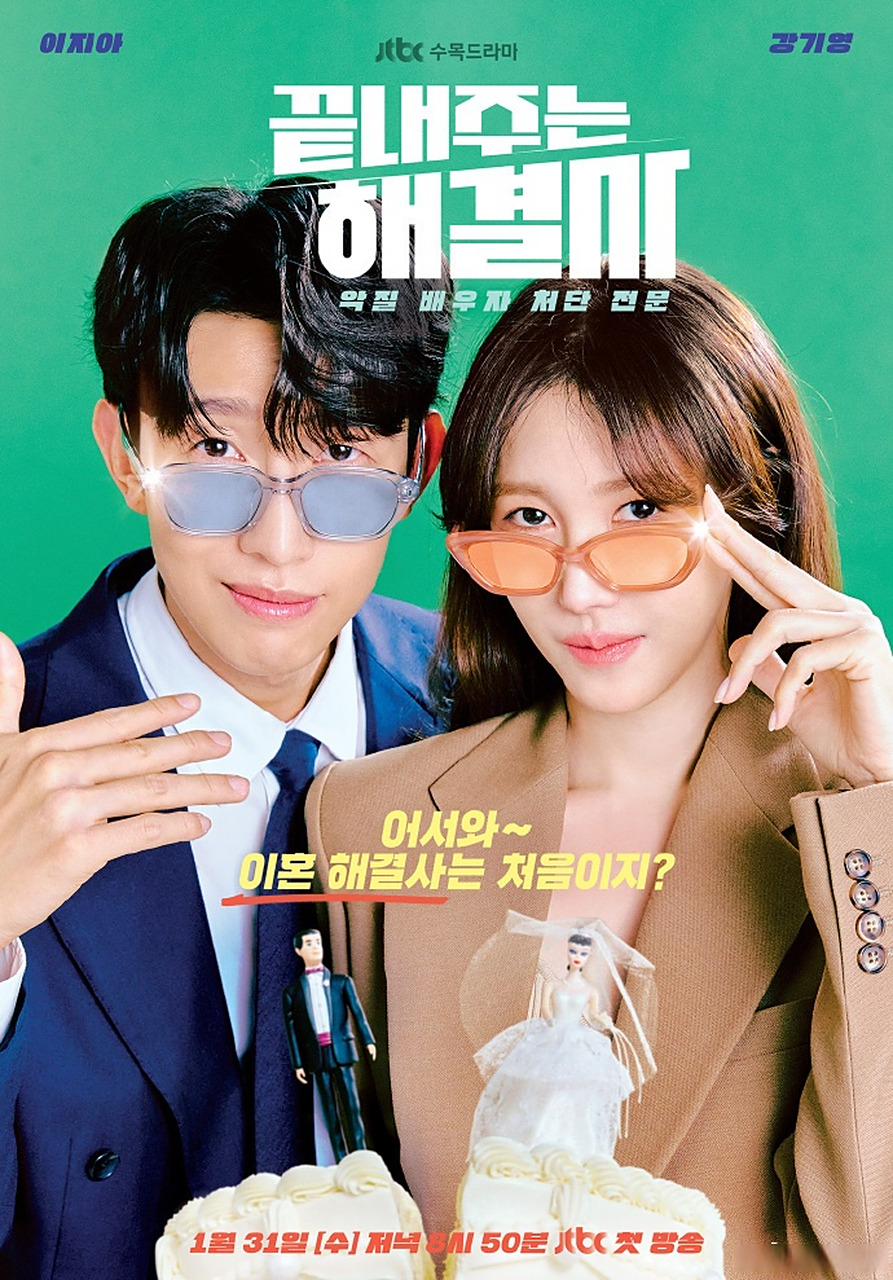 97看看影院手机版(97看看影院手机版下载)