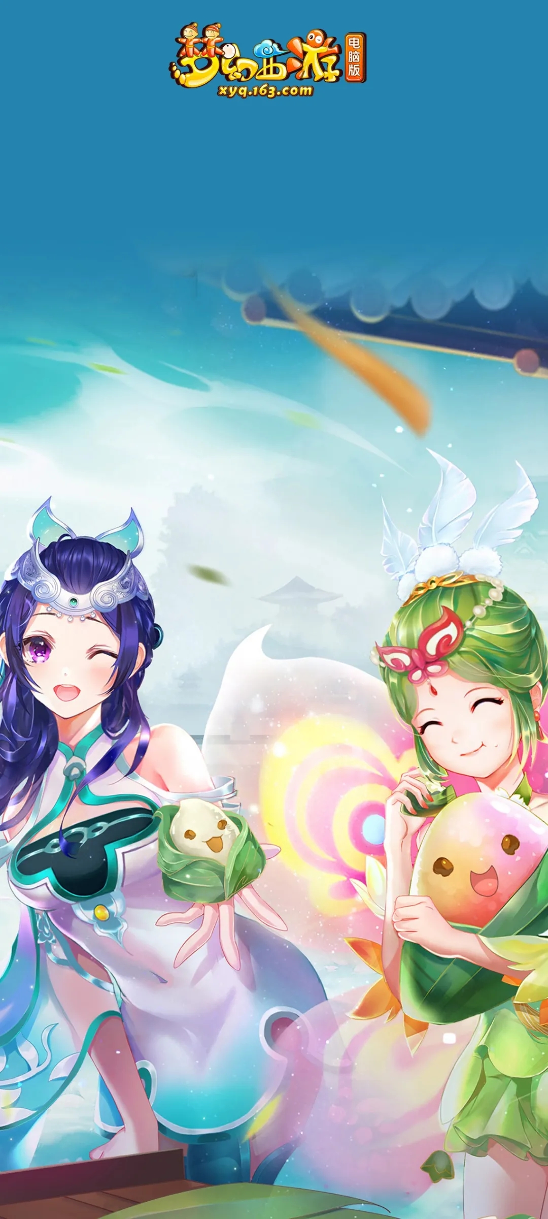梦幻西游手机版帮贡(梦幻手机版刷帮贡划算吗)