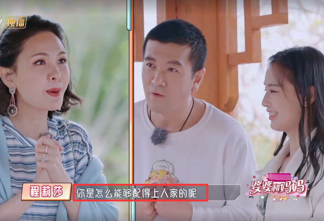 l四妻子手机版(四妻子影院2020电视剧)