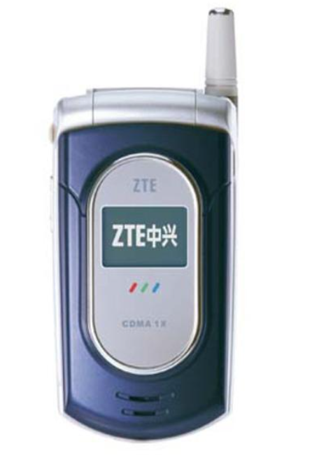 中兴版手机大全(中兴手机大全一览表)-第2张图片-太平洋在线下载