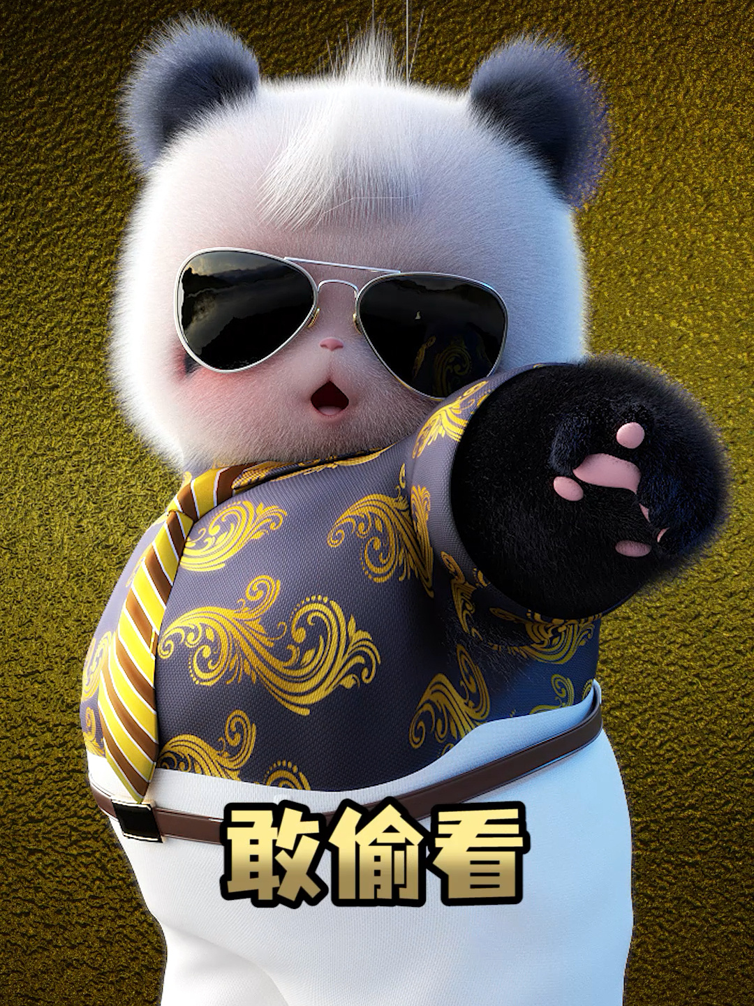 防盗手机壁纸小米版(防盗手机壁纸小米版高清)
