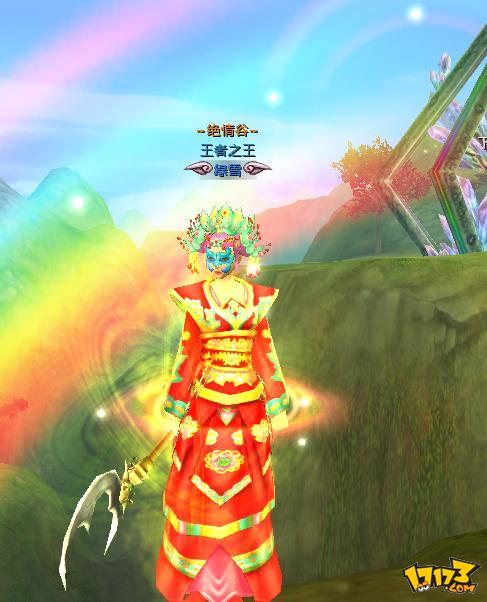 武林群侠传2安卓手机版(武林群侠传2安卓手机版怎么玩)-第2张图片-太平洋在线下载