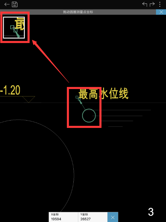 手机版cad怎么选框(手机cad快捷键命令大全)