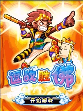 逗游游戏图库手机版(逗游网下载安装最新版)