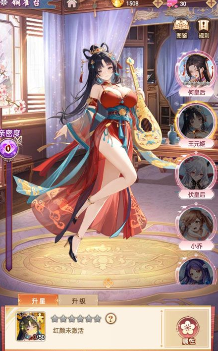 手机三国内购破解版(手机三国内购破解版下载)