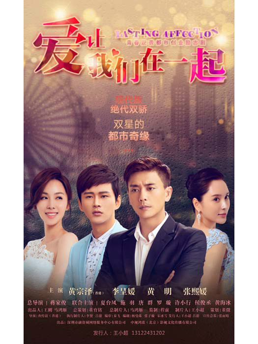 都市奇缘文学手机版(都市奇缘文学手机版免费阅读)