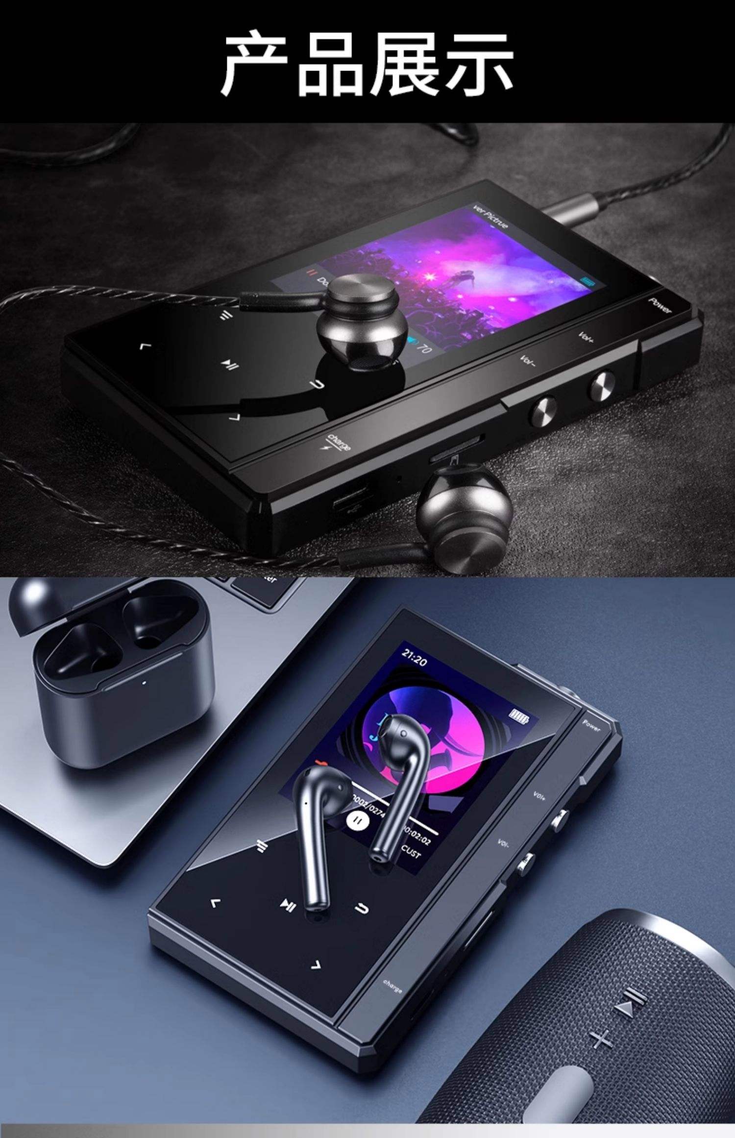 mp3音乐播放器手机版(mp3音乐播放器手机版下载)