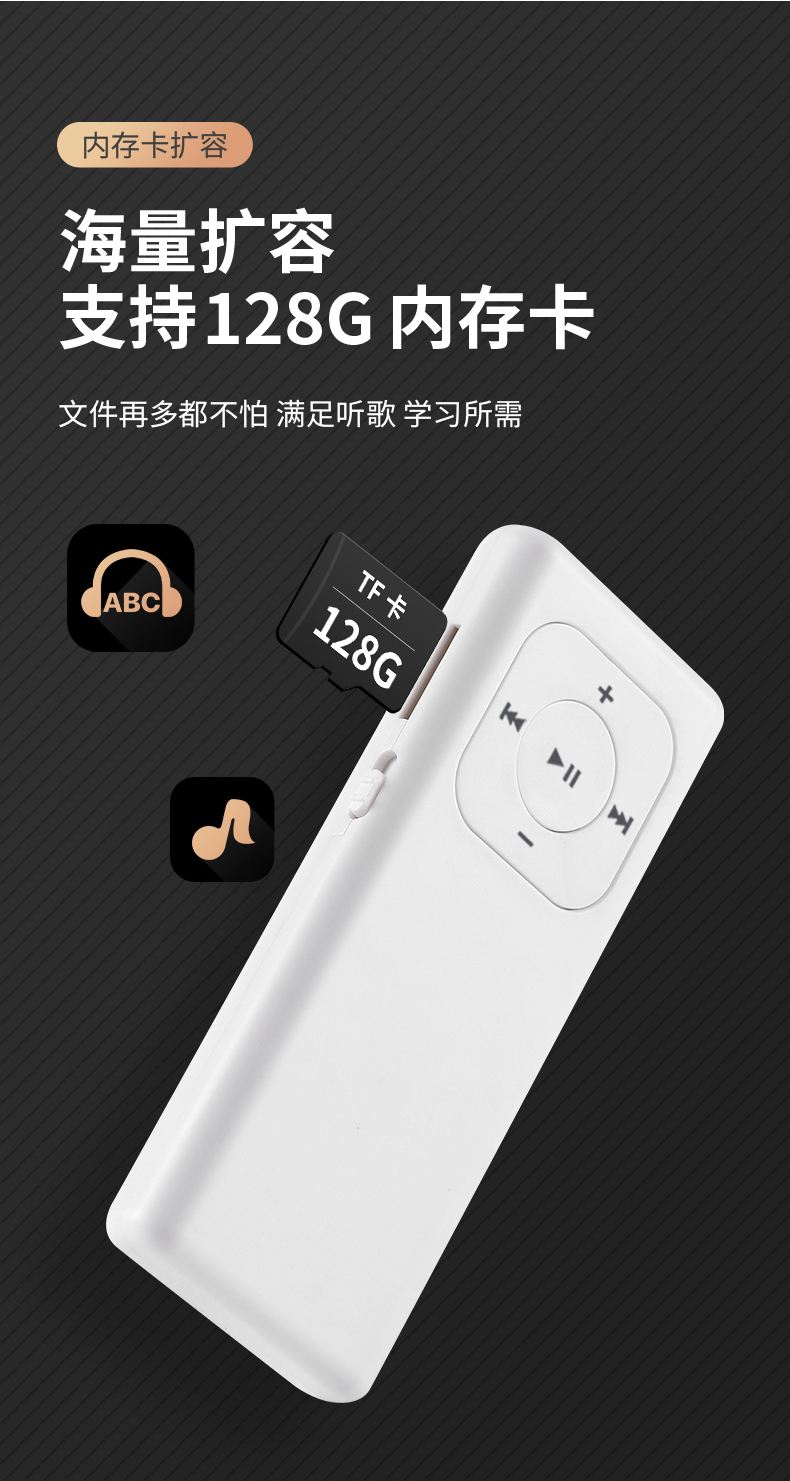 mp3音乐播放器手机版(mp3音乐播放器手机版下载)-第2张图片-太平洋在线下载