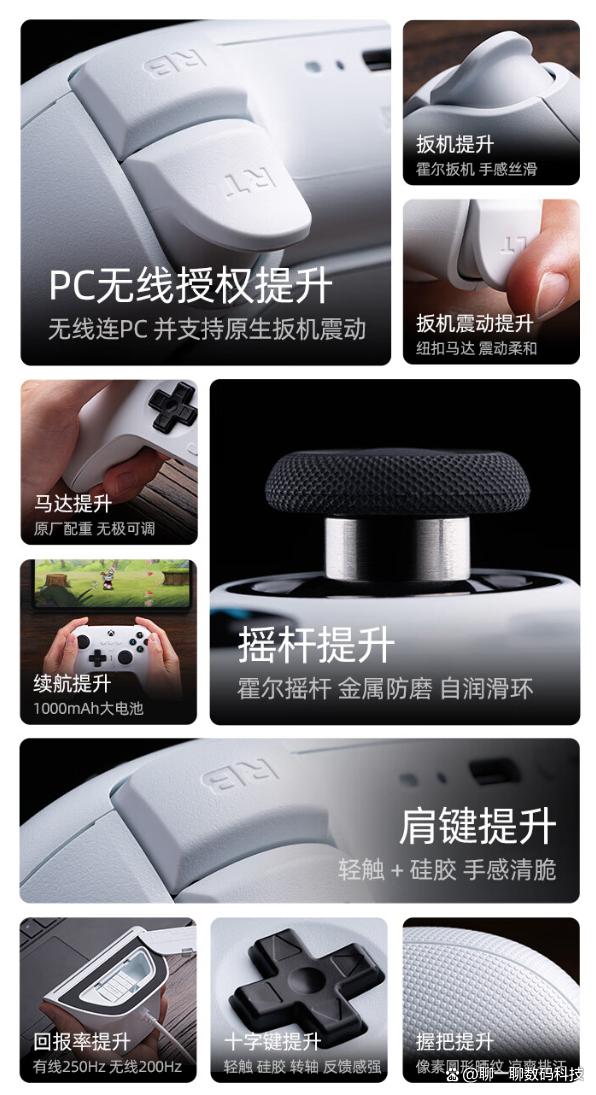 手机版手柄怎么操作键盘(手机手柄怎么设置游戏键盘)