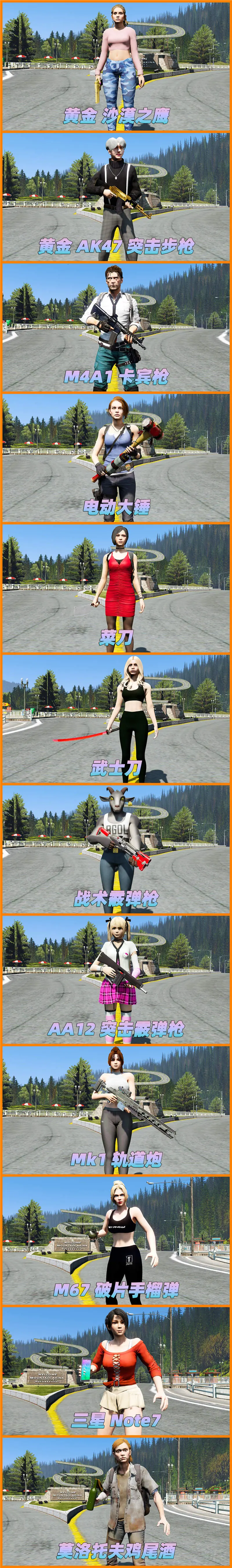 GTA一下载手机版(gta手机版免费下载正版教程)