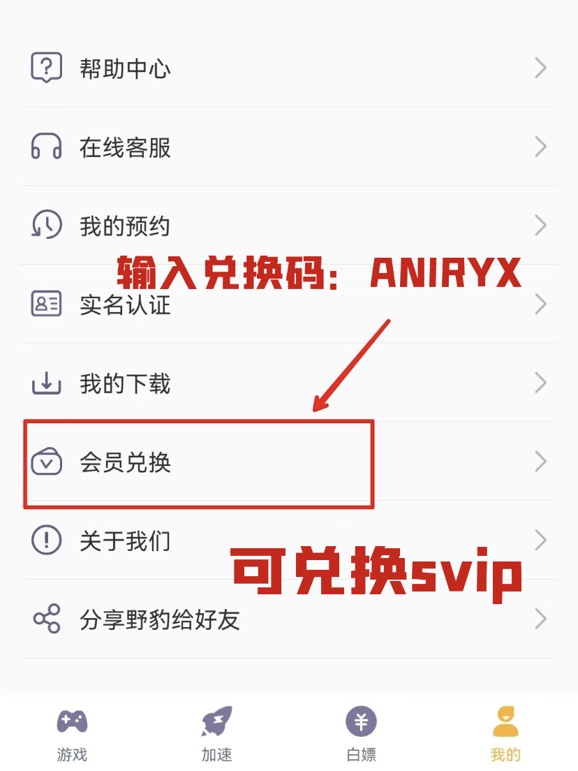 csgo怎样下载手机版(csgo怎样下载手机版国际服)