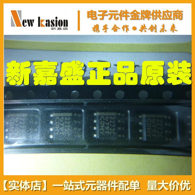 嘉盛手机版mt4登录(嘉盛手机版mt4交易平台)-第2张图片-太平洋在线下载