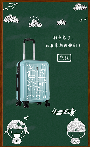 ih5苹果手机版(ih5手机安卓版下载)