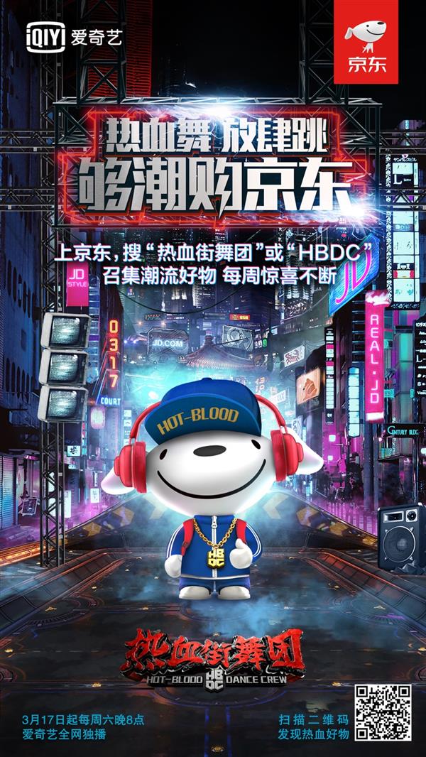 手机版京东试用在哪(京东试用手机怎么获得永久使用权)