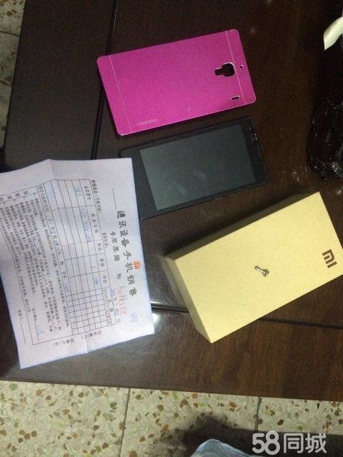 红米手机1s4g移动版(红米1s 4g版 用什么sim卡)