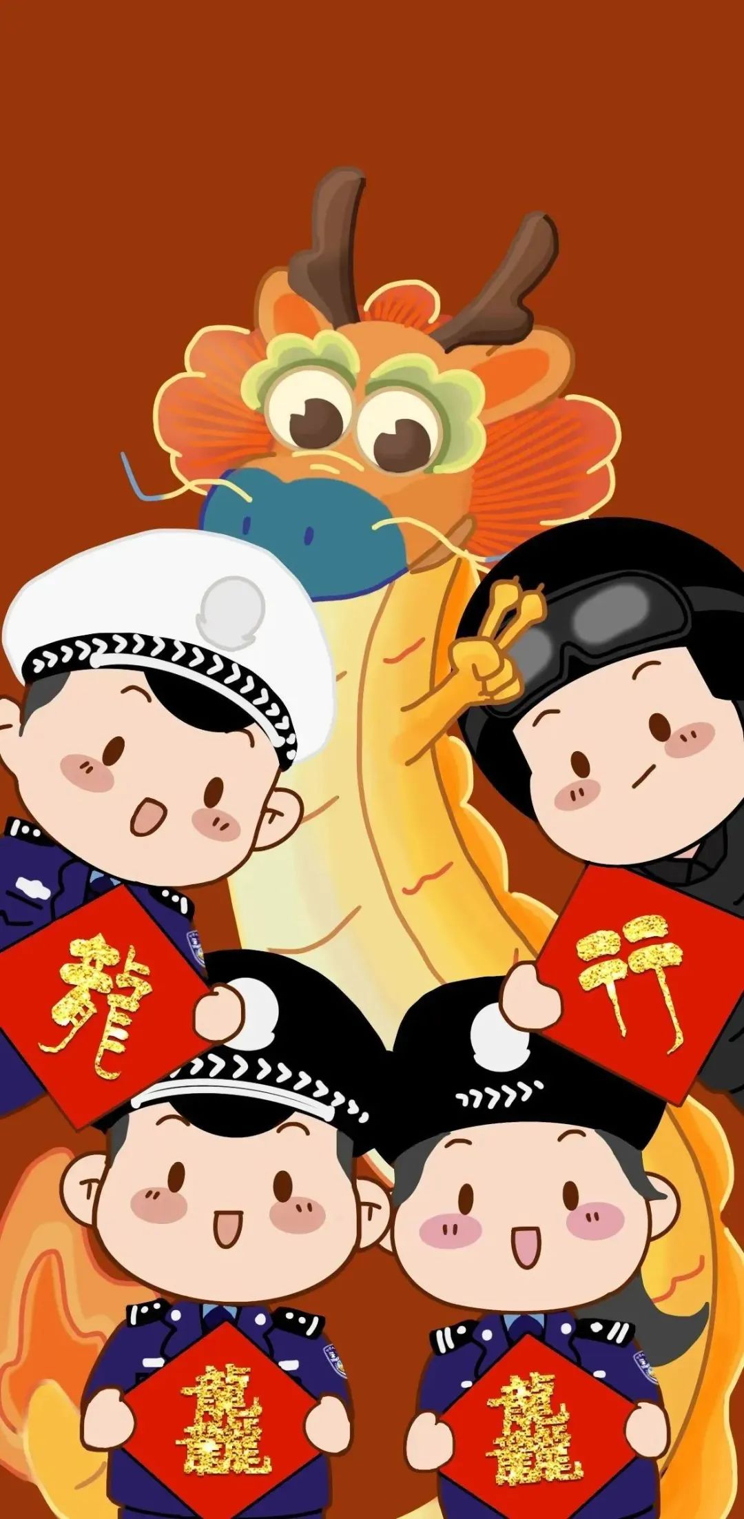 公安背景壁纸手机版(公安背景壁纸手机版高清)