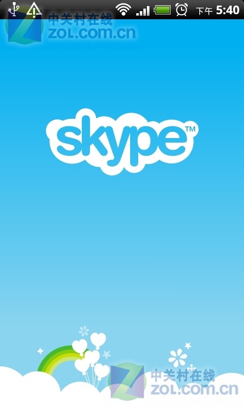 skype手机版功能(skype手机安卓版v8150386官方版)