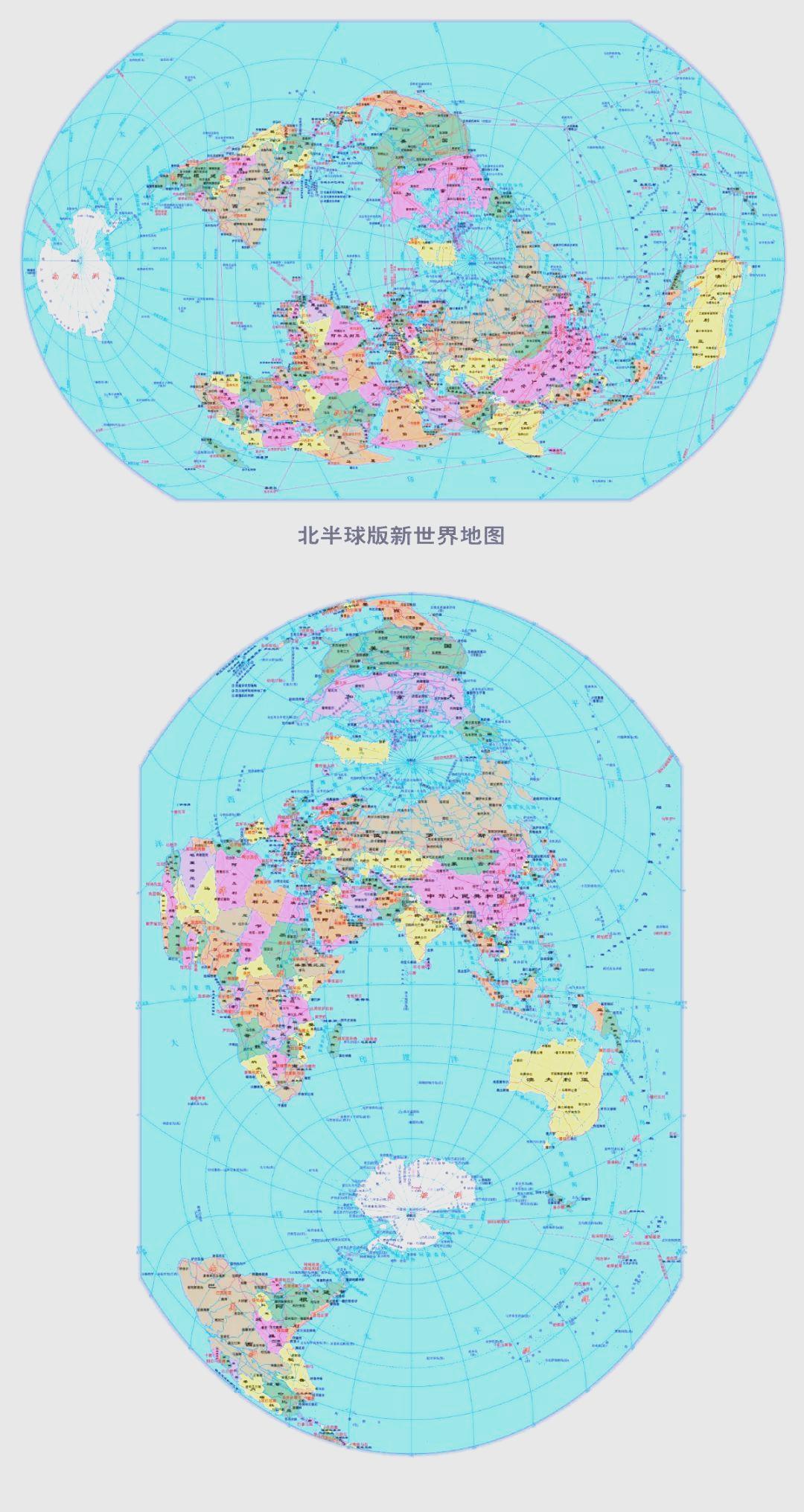 全球高清地图手机版网站(全球高清地图手机版网站有哪些)-第2张图片-太平洋在线下载