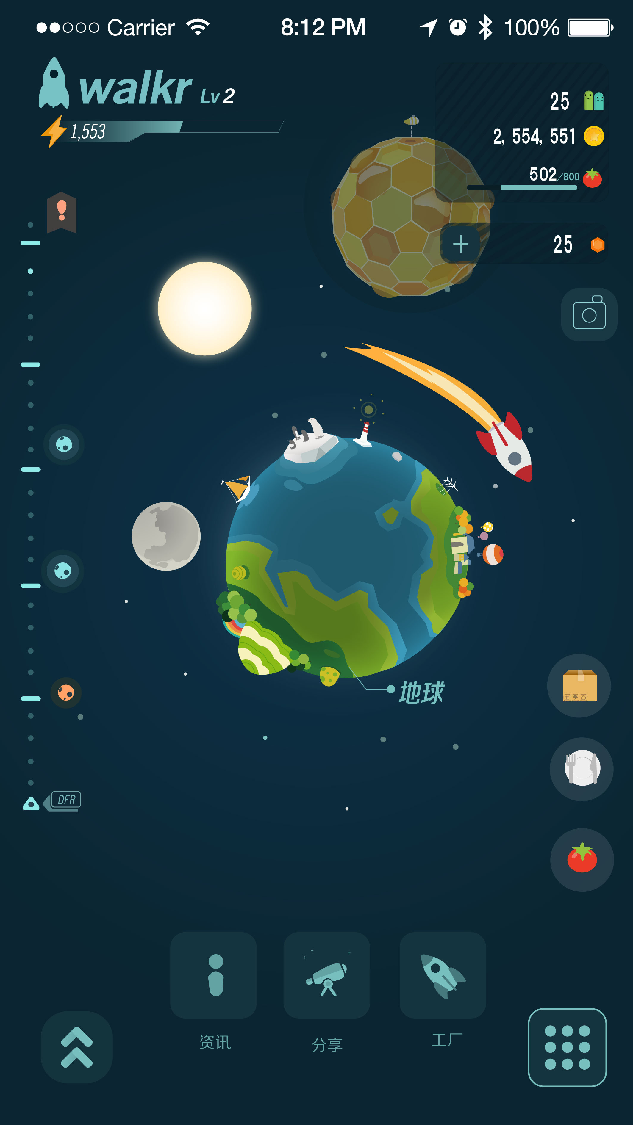 pps游戏平台手机版(ppsppgamesdownload)-第2张图片-太平洋在线下载