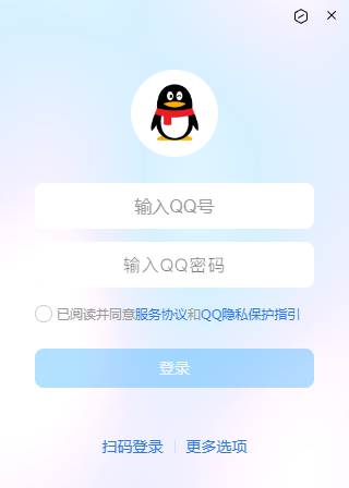 qq手机版6.3(手机版的玫瑰小镇)-第2张图片-太平洋在线下载