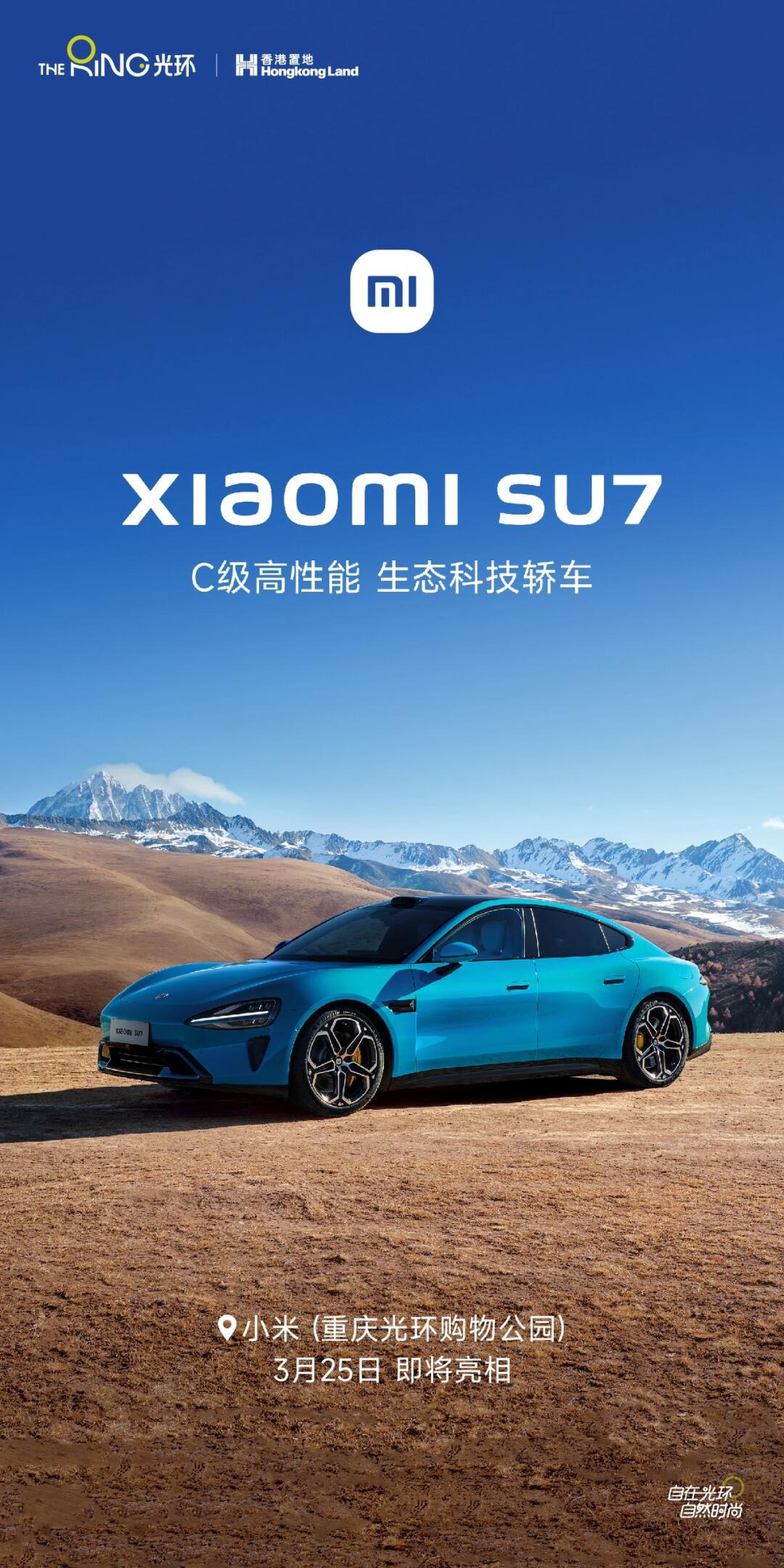 小米手机2020活动版(小米手机2020活动版价格)
