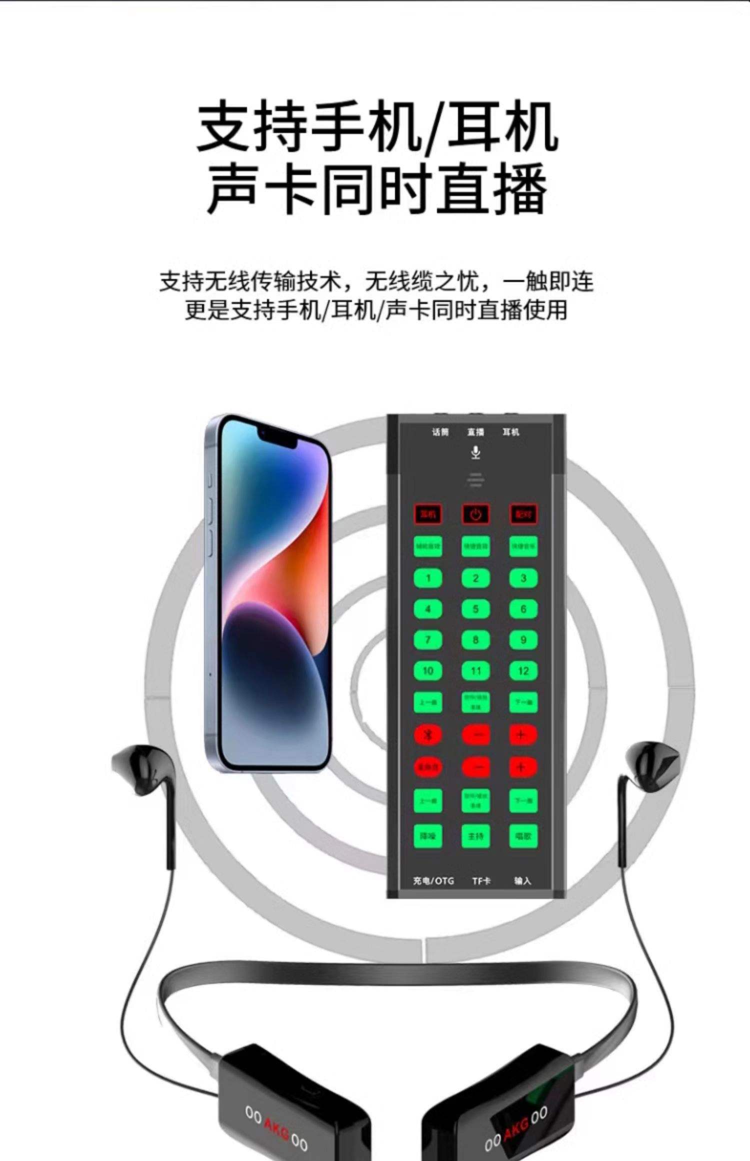 声卡特效软件手机版(声卡特效声音大全下载)-第2张图片-太平洋在线下载