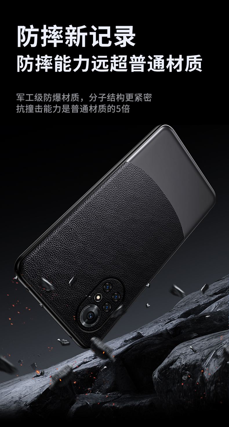 华为p8标准版手机套(华为p8手机壳图片大全)